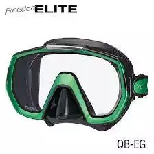 Tusa Freedom Elite Mask