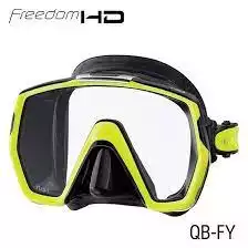 Tusa Freedom HD Mask